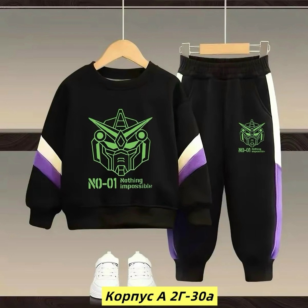 костюм спортивный мальчикам,комплект одежды для мальчика,детские спортивные костюмы,детский спортивный костюм для мальчика,детский костюм спортивный