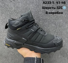 Ботинки