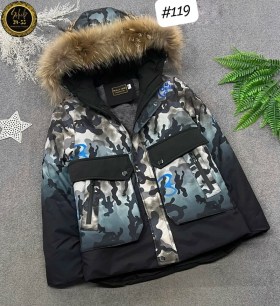 Верхняя одежда