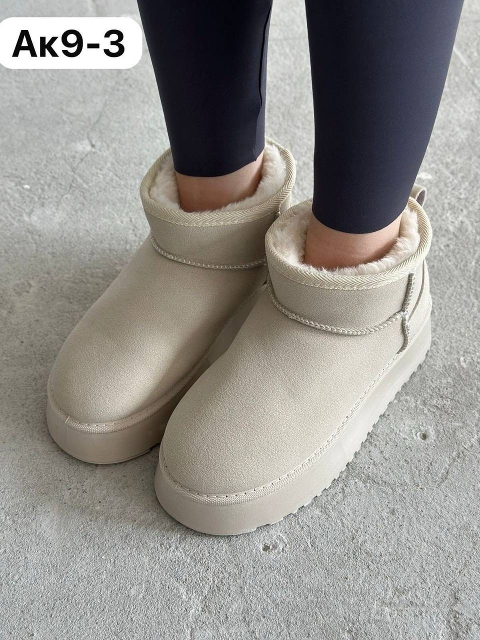 угги женские,,зимние угги,угги женские зимние,угги