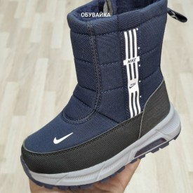 Дутики