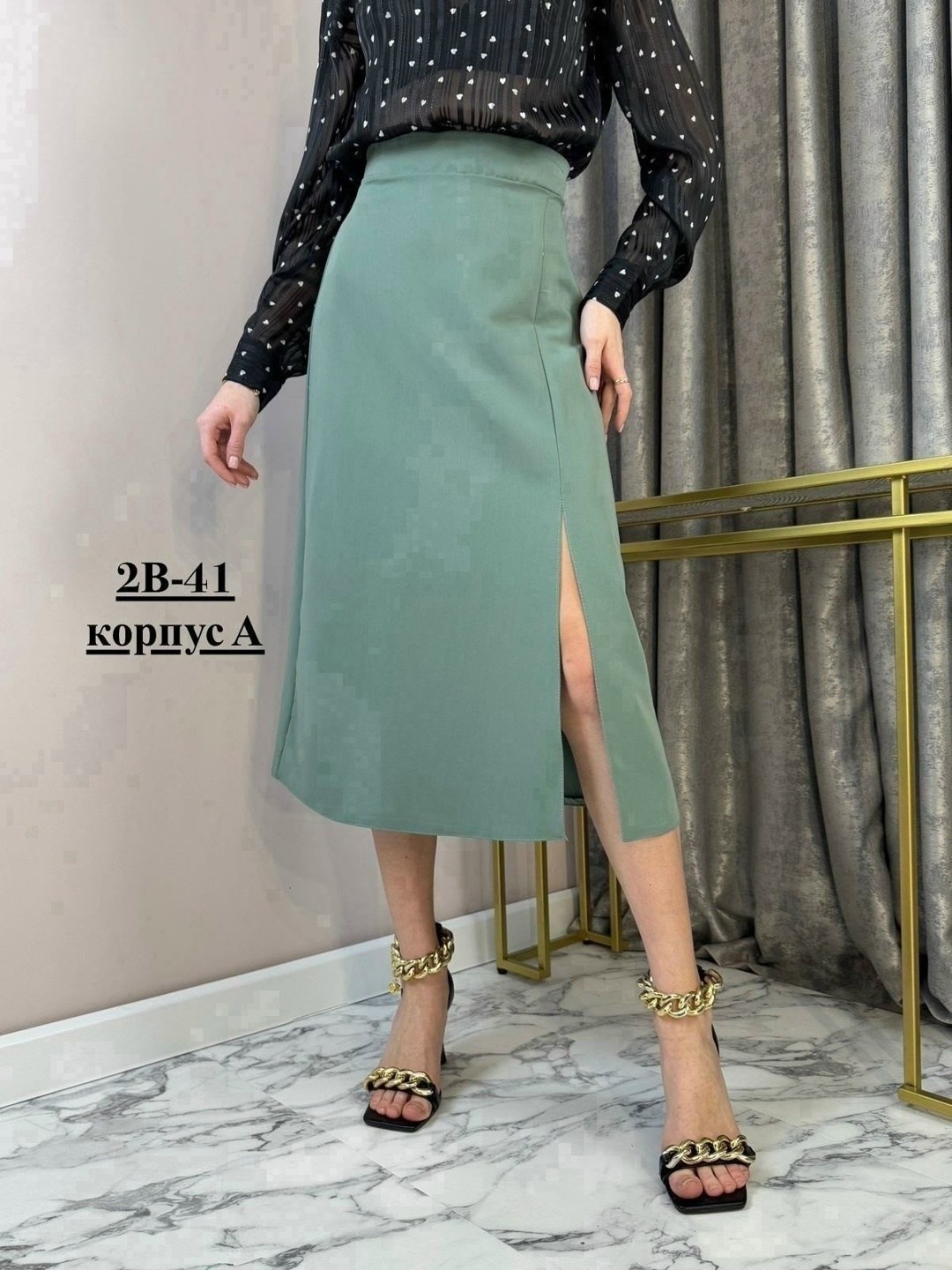 женская юбка,юбка миди,юбки модели,юбка стильная,юбка женская миди