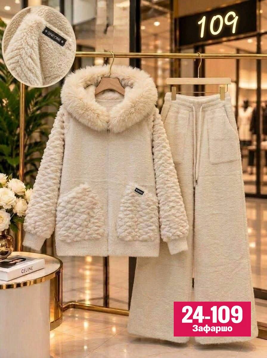костюм женский,женский теплый костюм,домашний костюм женский,костюм,