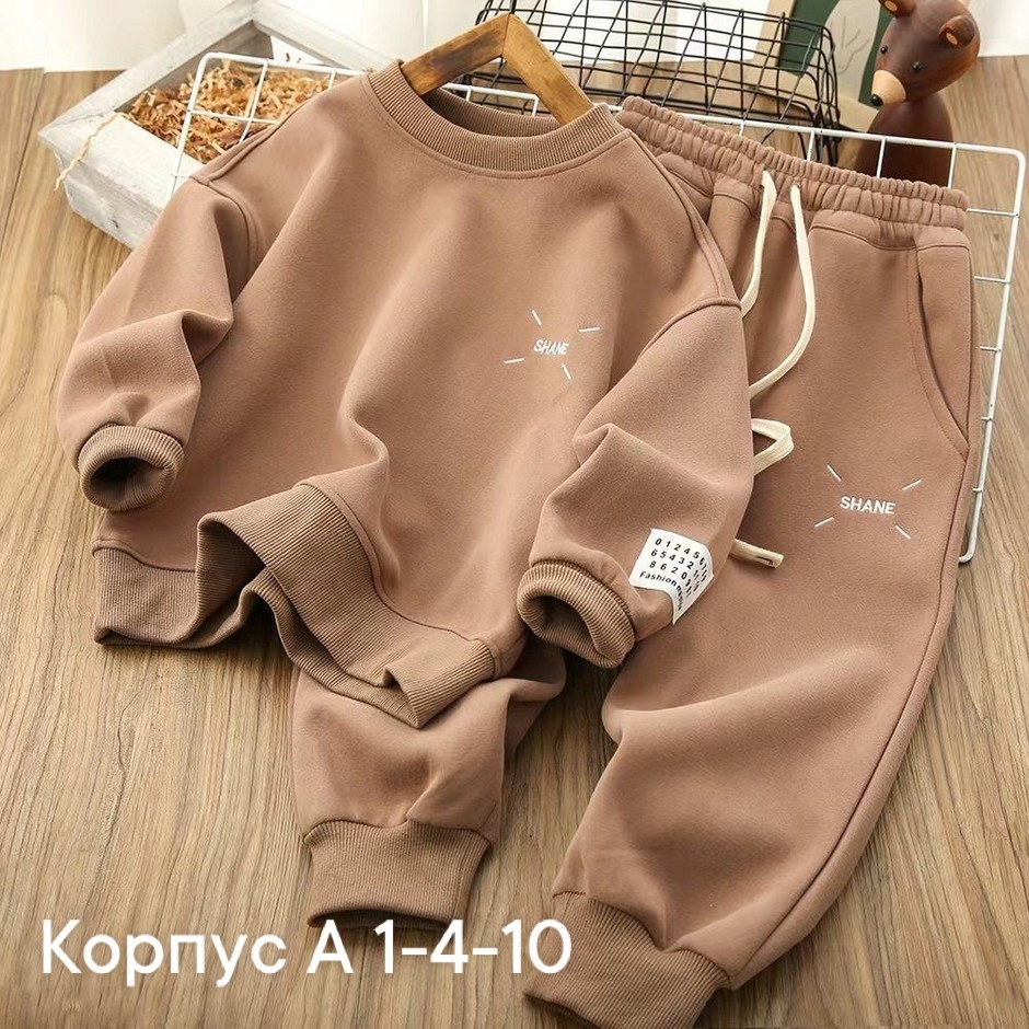 спортивный костюм детский,детские спортивные костюмы,спортивный костюм для мальчиков свитшот с,спортивный костюм на мальчика,спортивный костюм для мальчика и девочки