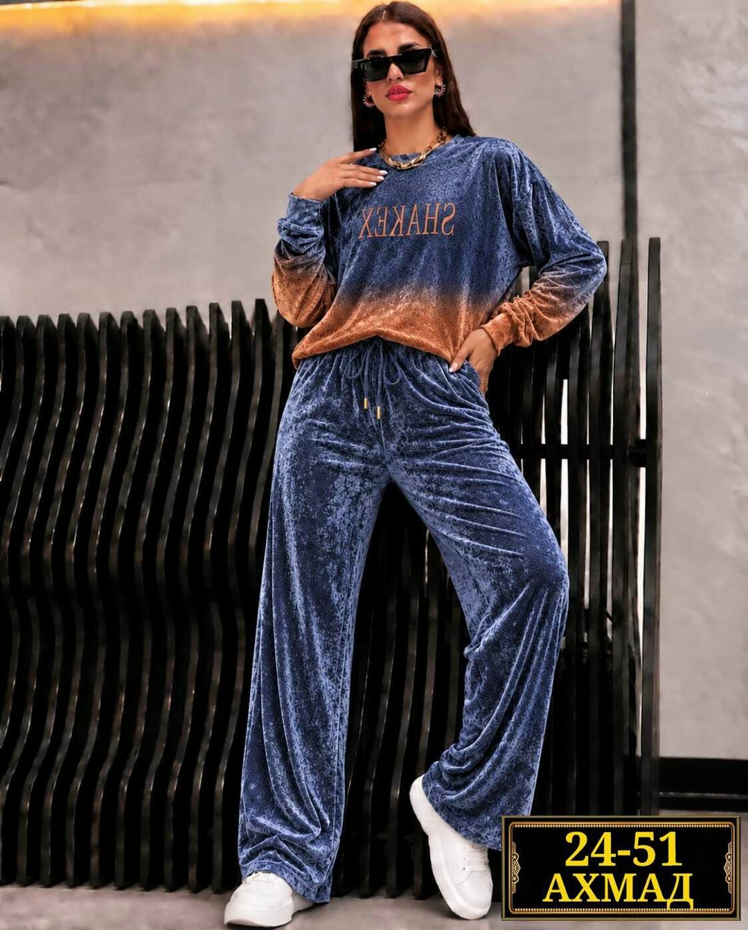 велюровый костюм 2026,костюм спортивный top moda sel велюр,женский велюровый костюм,велюровый костюм,cпортивный костюм велюровый