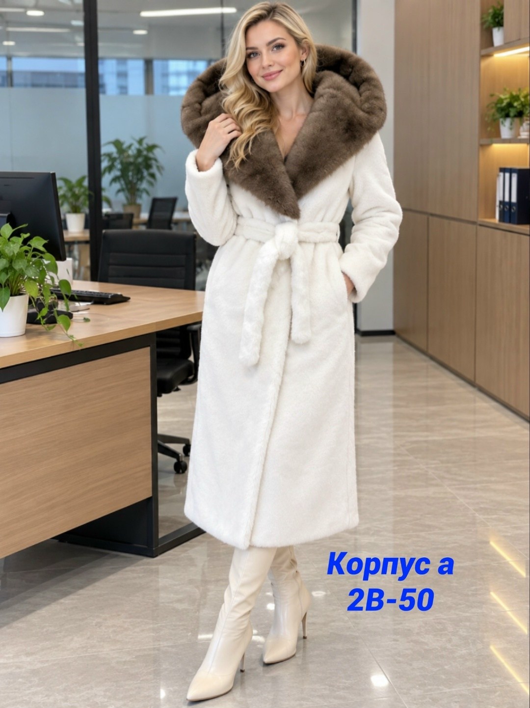 норковая шуба белая с капюшоном,белая норковая шуба с капюшоном из рыси,шуба норковая с капюшоном из рыси,норковая шуба,белая норковая шуба