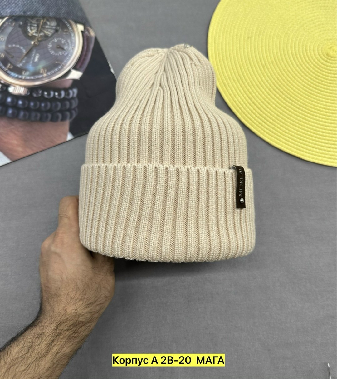 шапка,шапка женская,шапка вязаная,шапка urbanpeak,демисезонная шапка