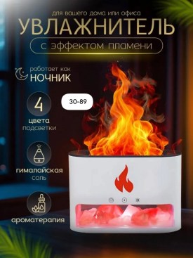 Халат