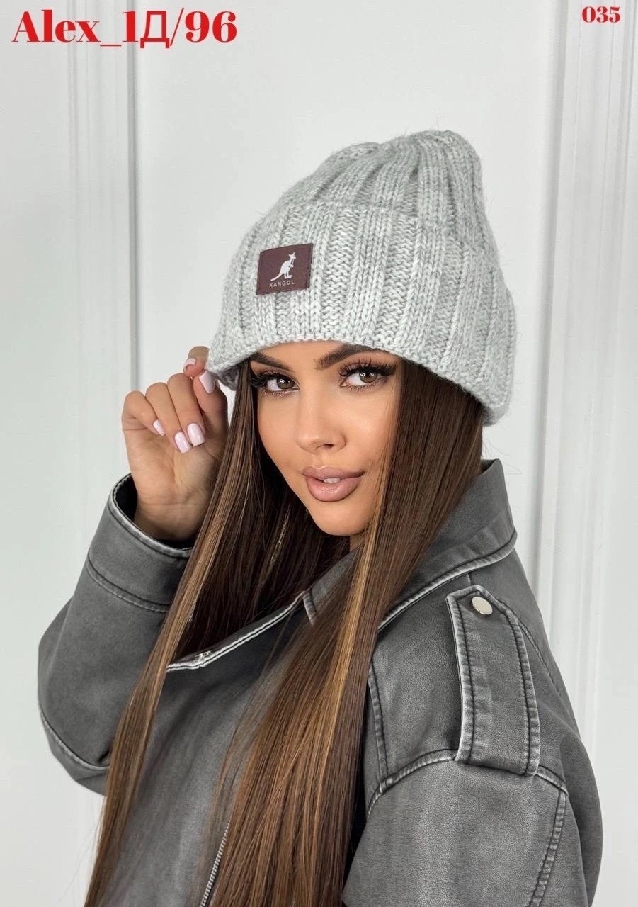 шапка бини с отворотом kangol,женские вязаные шапки,шапка женская бини,женская шапка зимняя крис,модная женская шапка