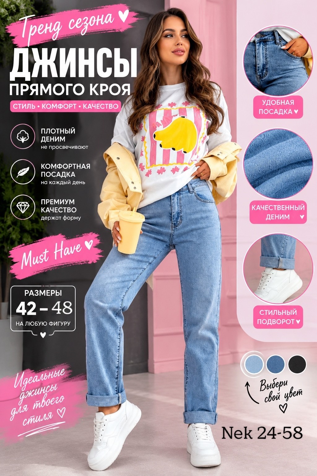 джинсы zara голубой деним размер 42–44 ru,джинсы женские,джинсы мом,джинсы женские мом,голубые джинсы