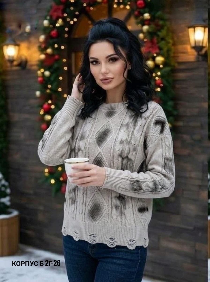 женская кофта,женский свитер,стильная кофта,теплая кофта,кофта свитер