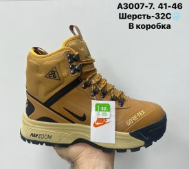 Ботинки