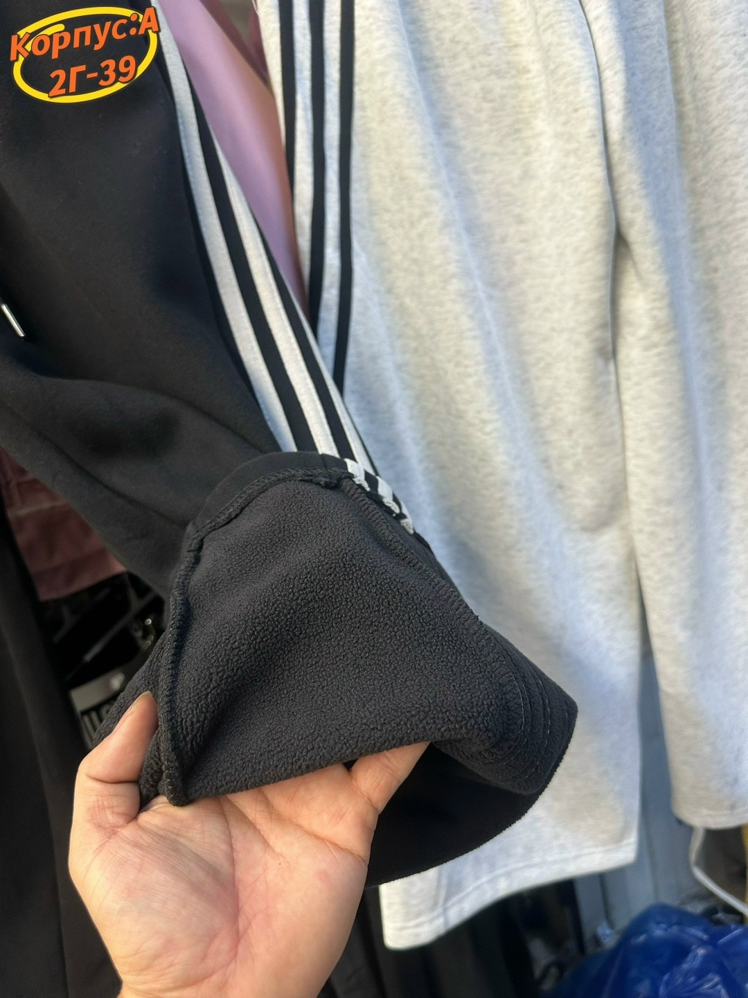 спортивные брюки,брюки карго с лампасами широкие y2k styfash,повседневные брюки,широкие брюки,брюки с широкими штанинами