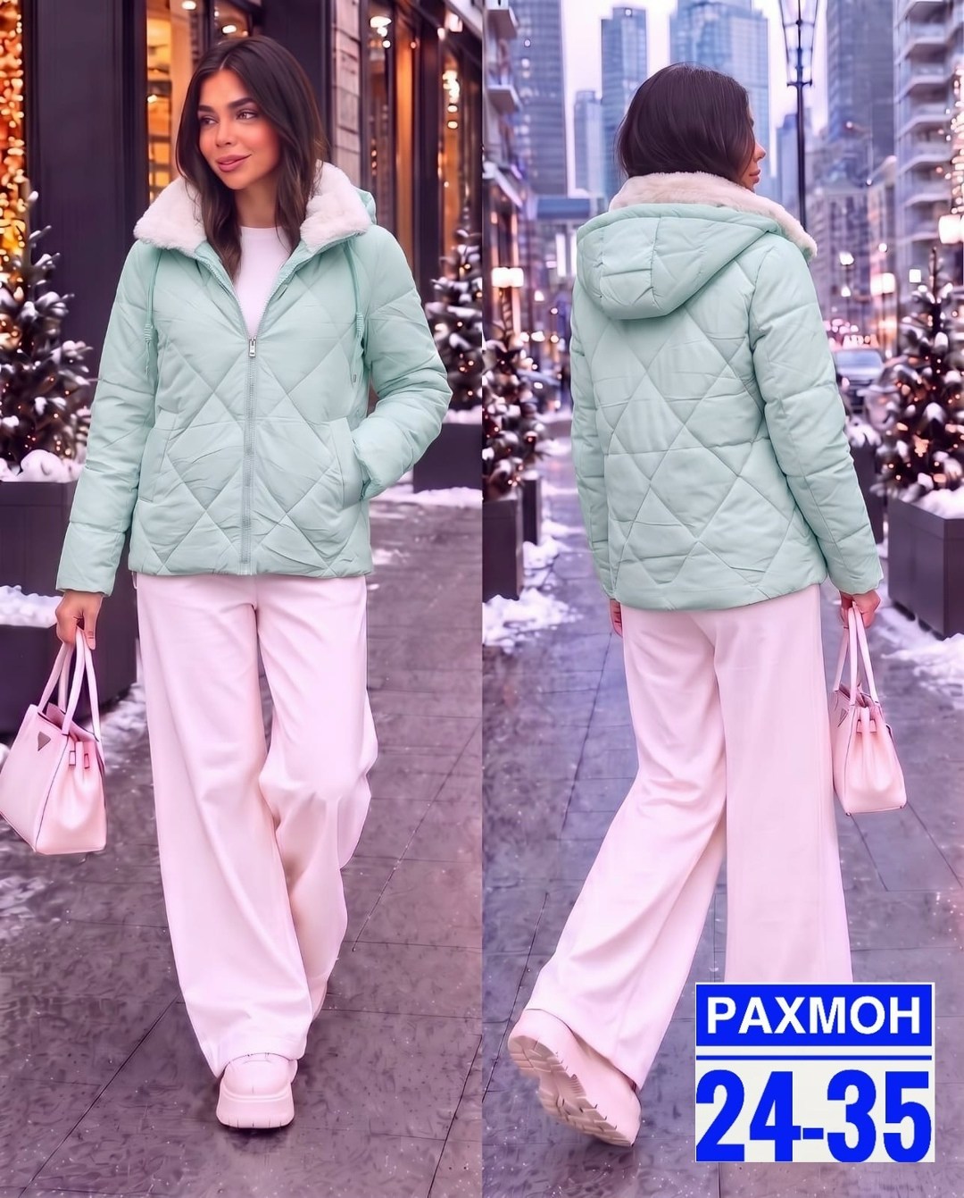 демисезонная куртка,куртка женская демисезон,куртка женская,куртка женская бежевая,куртка женская демисезонная