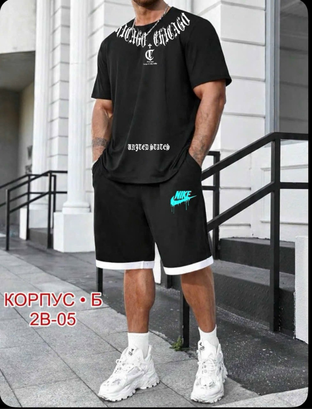 спортивные мужские костюмы,костюм для мужчин,комплект одежды мужской,мужской костюм,мужская мода