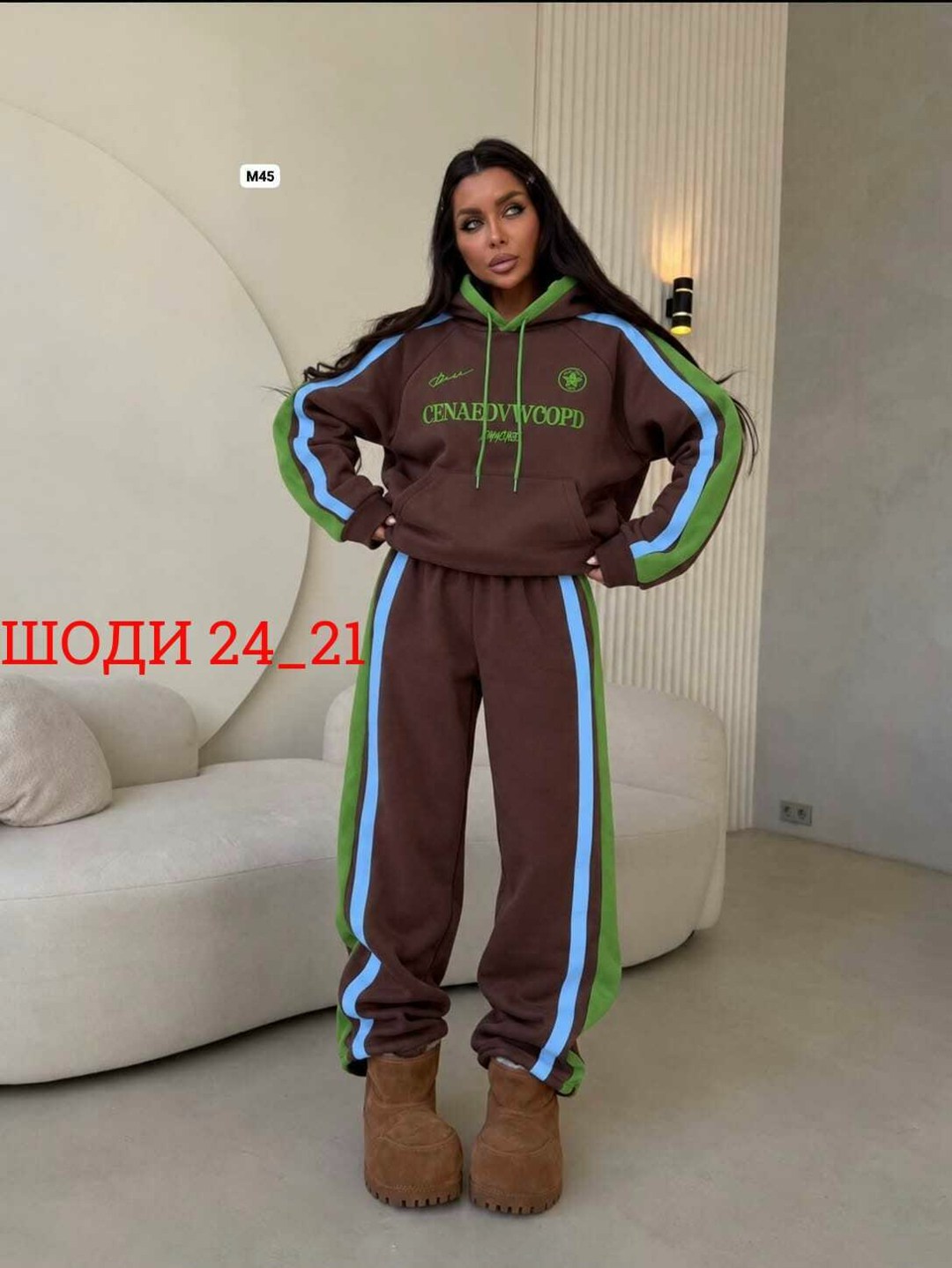 костюм женский теплый,спортивные костюм худи,спортивные костюмы женские,костюм женский теплый спортивный,спортивные костюмы