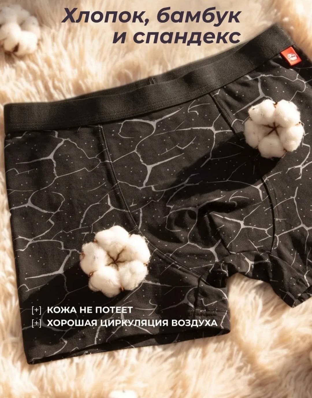 комплект трусов мужские боксеры,комплект трусов мужских,трусы мужские боксеры набор 4 шт,комплект трусов боксеров,трусы мужские боксеры
