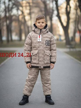 Костюм
