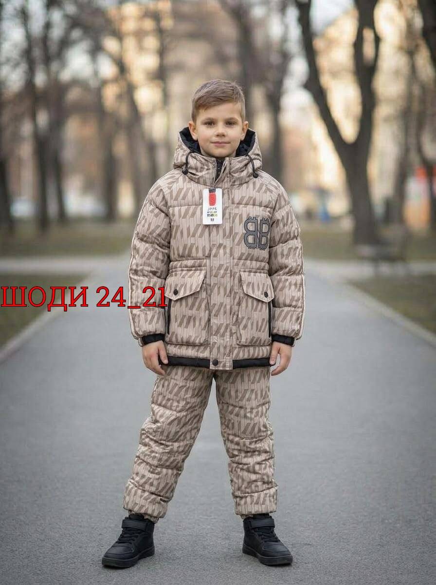 зимний костюм valianly для мальчика,куртка для мальчика,куртка демисезонная для мальчик,зимний костюм для мальчика,куртка зимняя для мальчиков