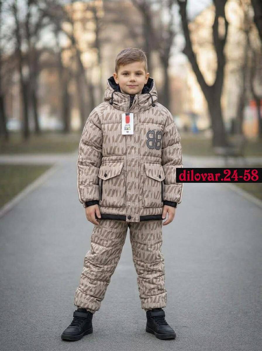 куртка демисезонная для мальчик,куртка для мальчика,куртка батик для мальчика демисезон,демисезонная куртка,теплая куртка
