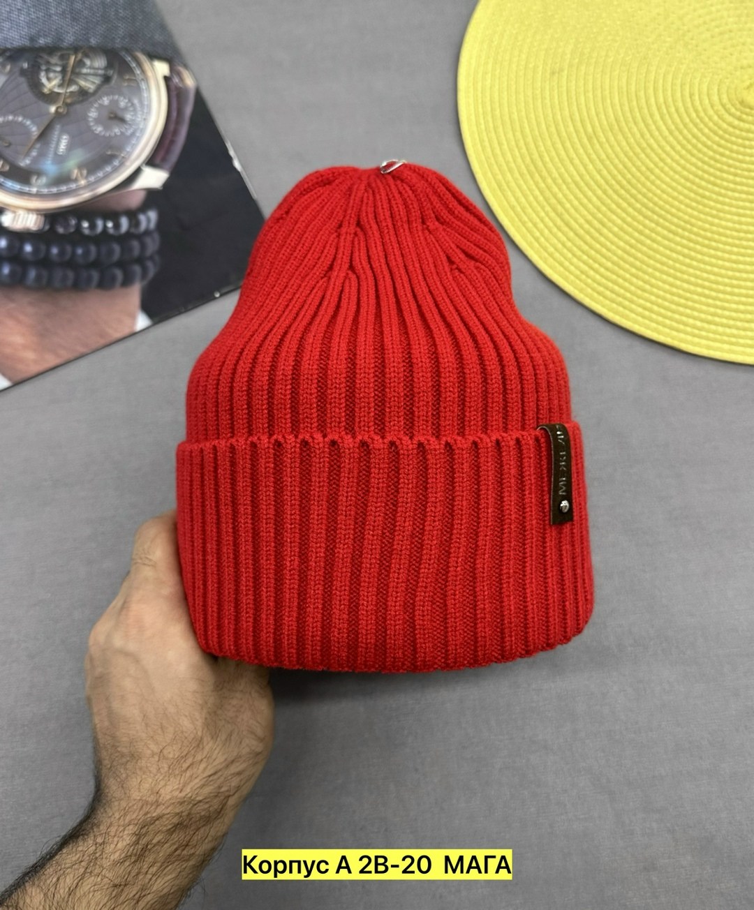 шапка,шапка женская,шапка вязаная,шапка urbanpeak,демисезонная шапка