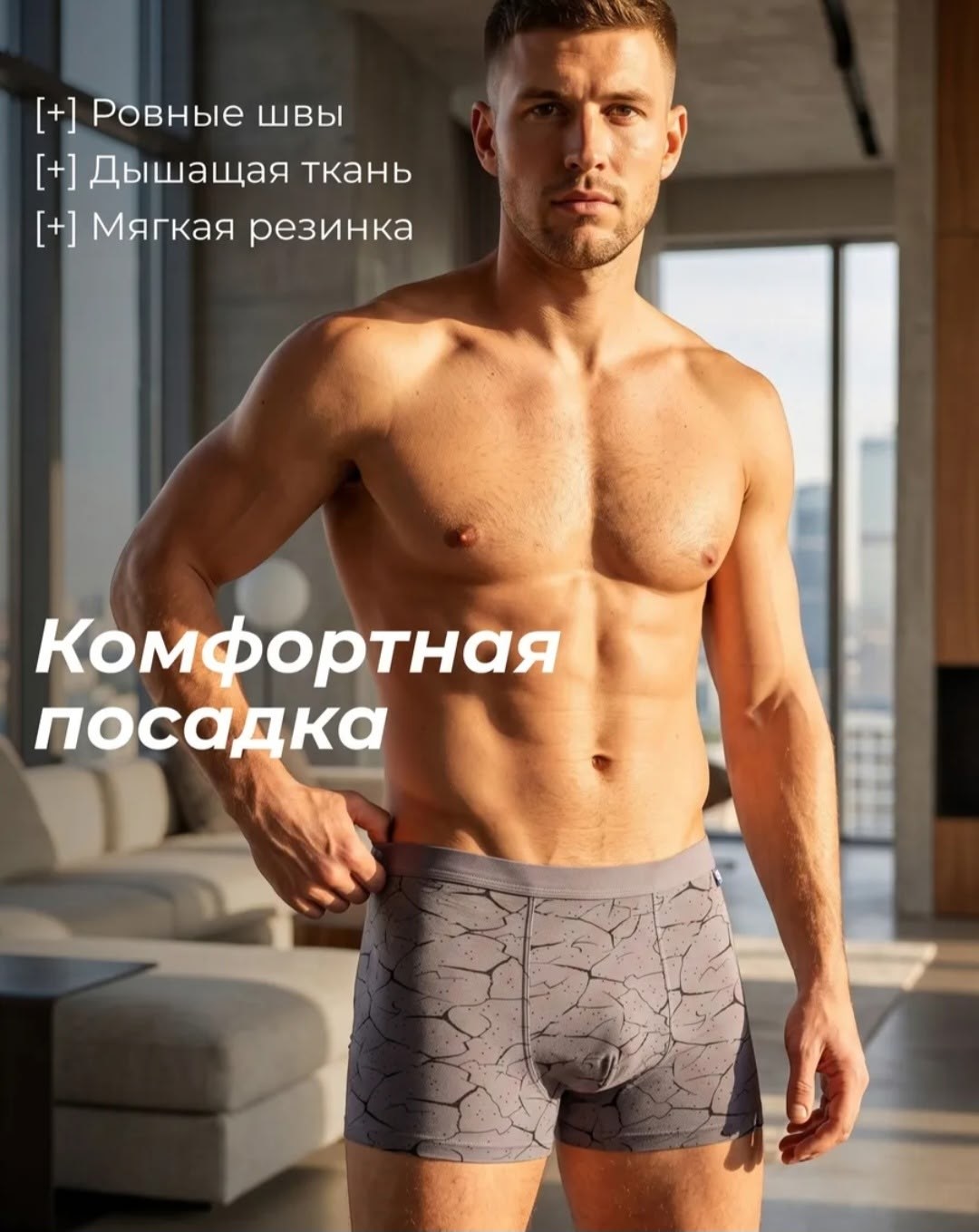 комплект трусов мужские боксеры,комплект трусов мужских,трусы мужские боксеры набор 4 шт,комплект трусов боксеров,трусы мужские боксеры