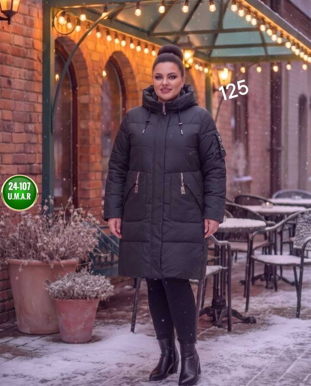 куртка женская зима верхняя одежда большие размеры,женская зимняя куртка,женская зимняя куртка удлиненная,куртка женская зима,женская зимняя куртка больших размеров