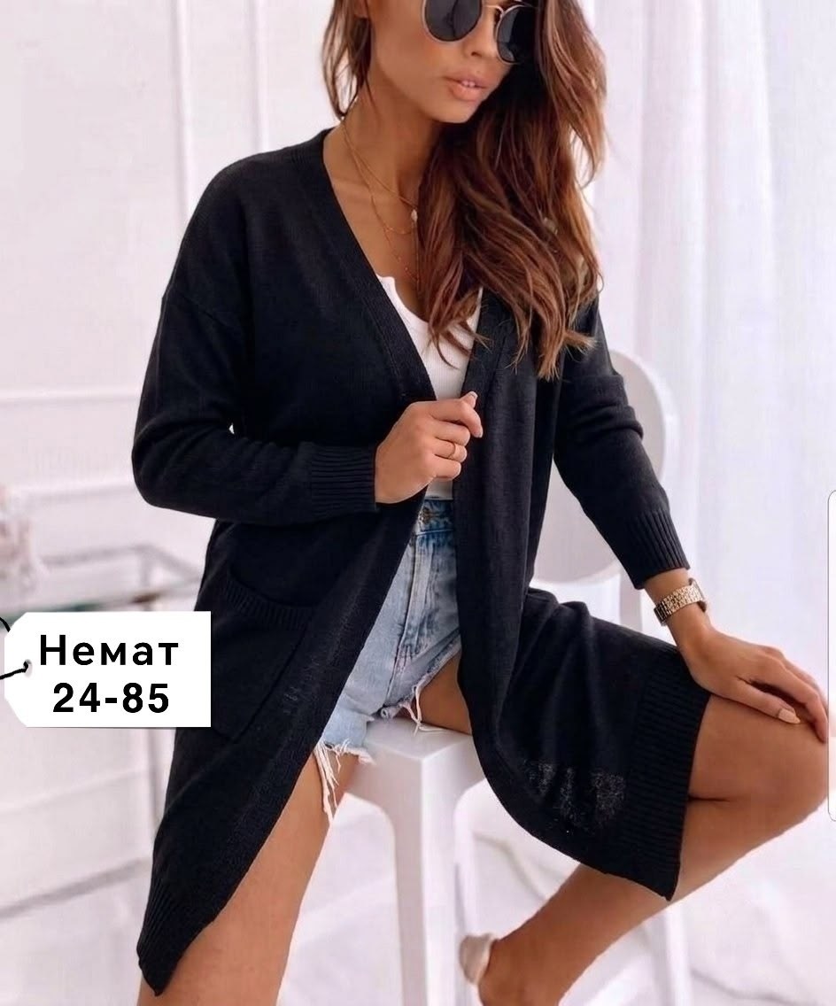 кардиган женский,кардиган,вязаный кардиган,стильные кардиганы,кардиган женский кардиганы женские