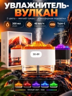 Халат
