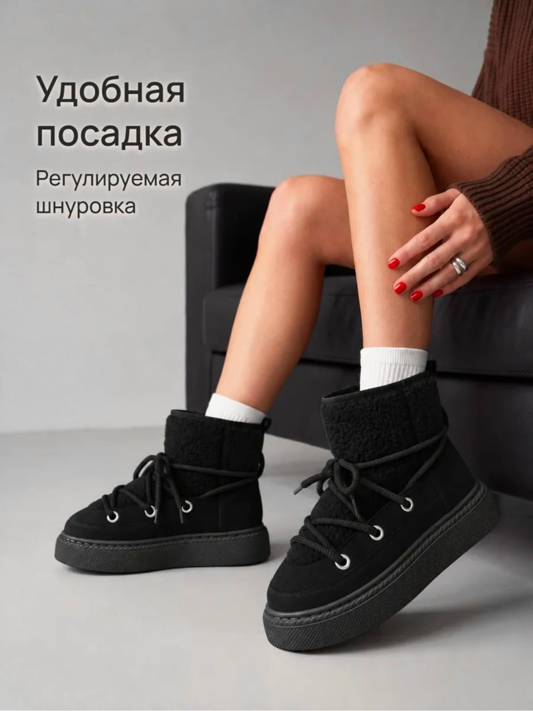 угги зимние на платформе,,угги женские зимние,женские угги,угги высокие на толстой подошве с шнуровкой