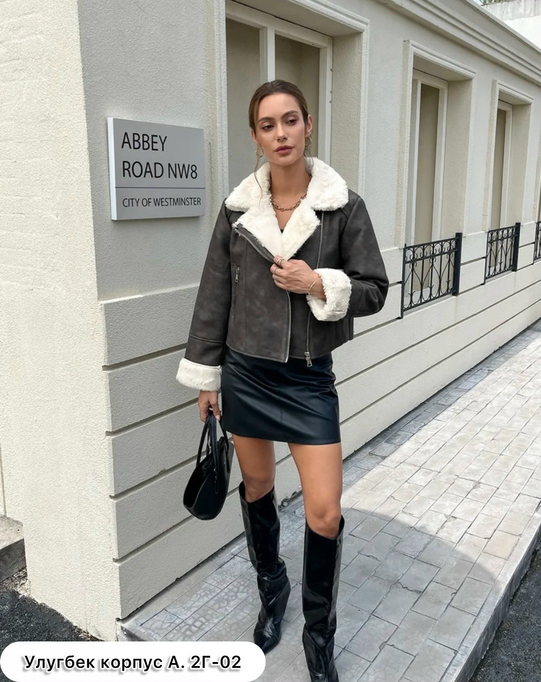женская дубленка,дубленка женская зимняя авиатор o`moda,дубленка авиатор женская,дубленка стильная,дубленка короткая
