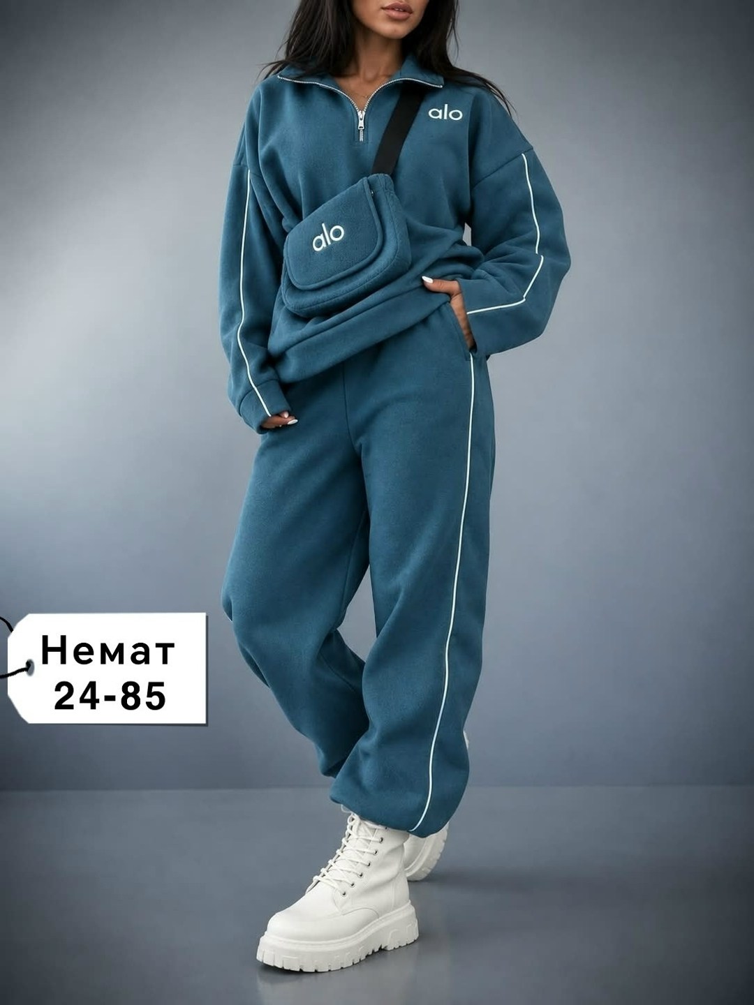 спортивный женский костюм,женский костюм на флисе,спортивный теплый костюм,спортивные костюмы женские на флисе,спортивные костюмы на флисе