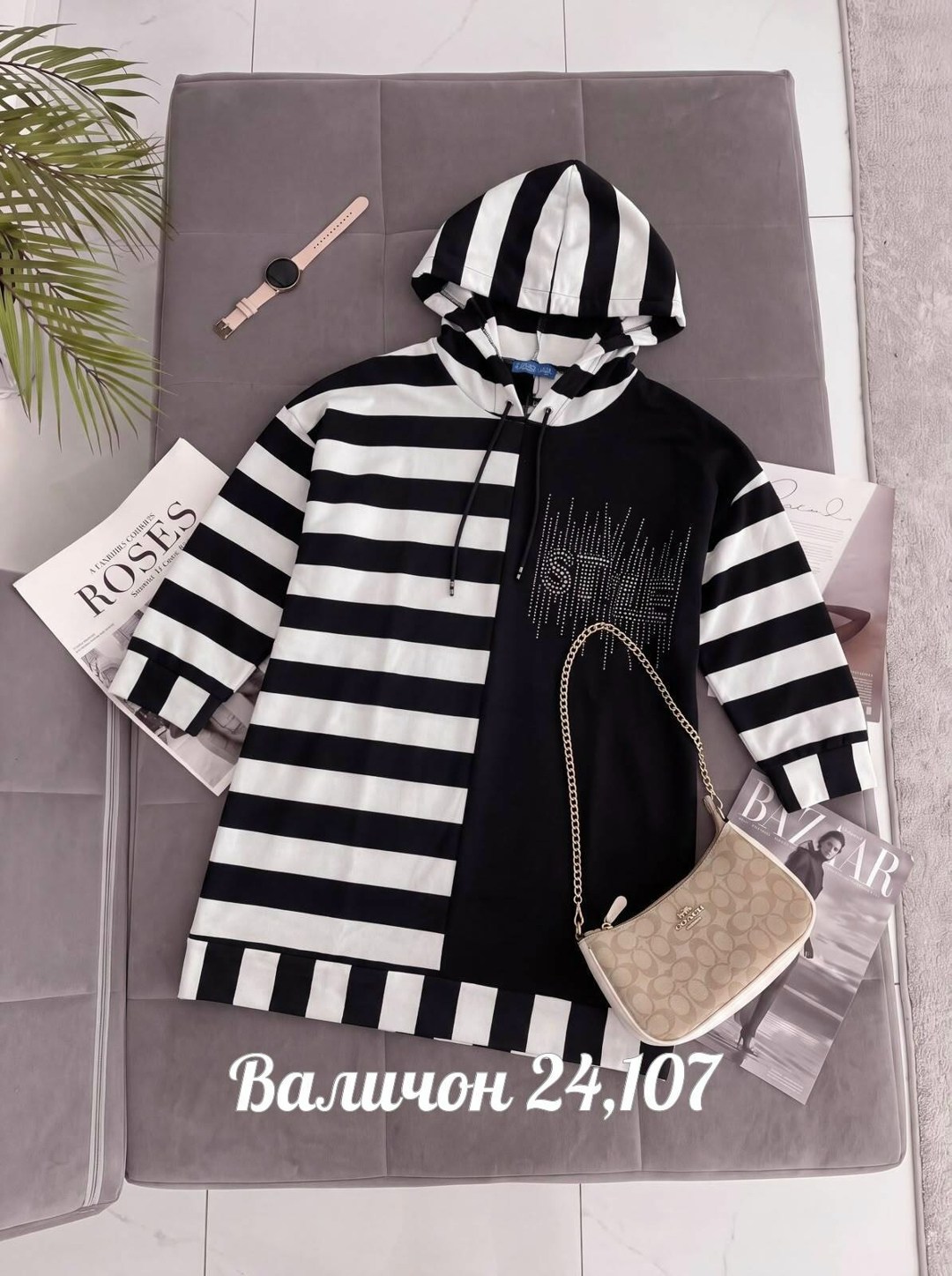стильная кофта,кофта женская,кофты молодежные,кофта поло,свитер кофта