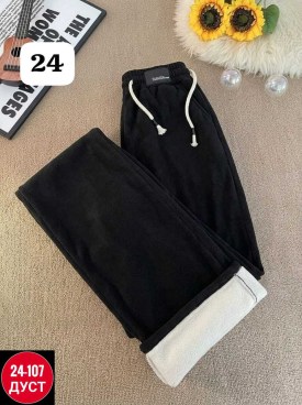 Брюки