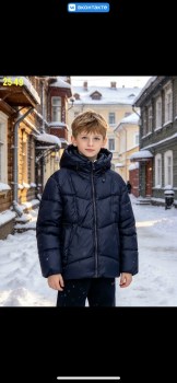 Верхняя одежда