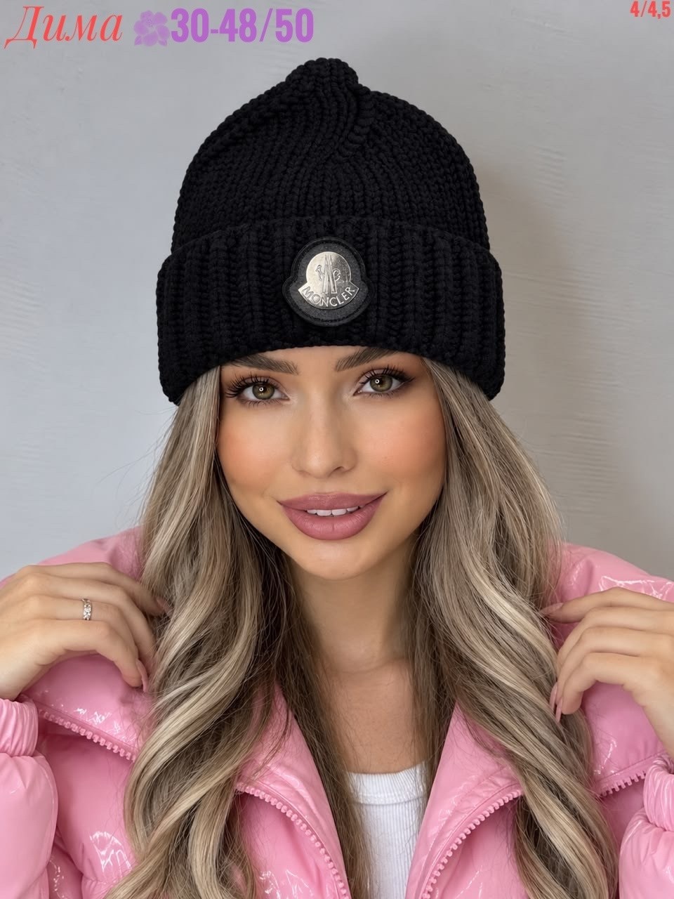 женская шапка,шапка бини,шапка,шапка женская вязаная,шапка бини женская