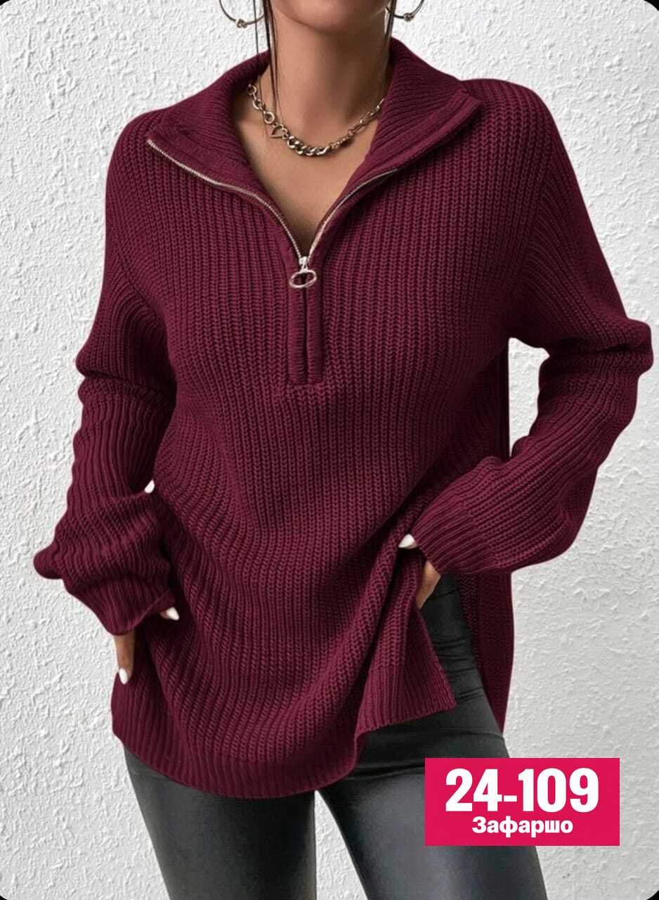 свитер с горлом на молнии оверсайз kk fashion,женская кофта,свитер женский,кофта,свитер женский удлиненный