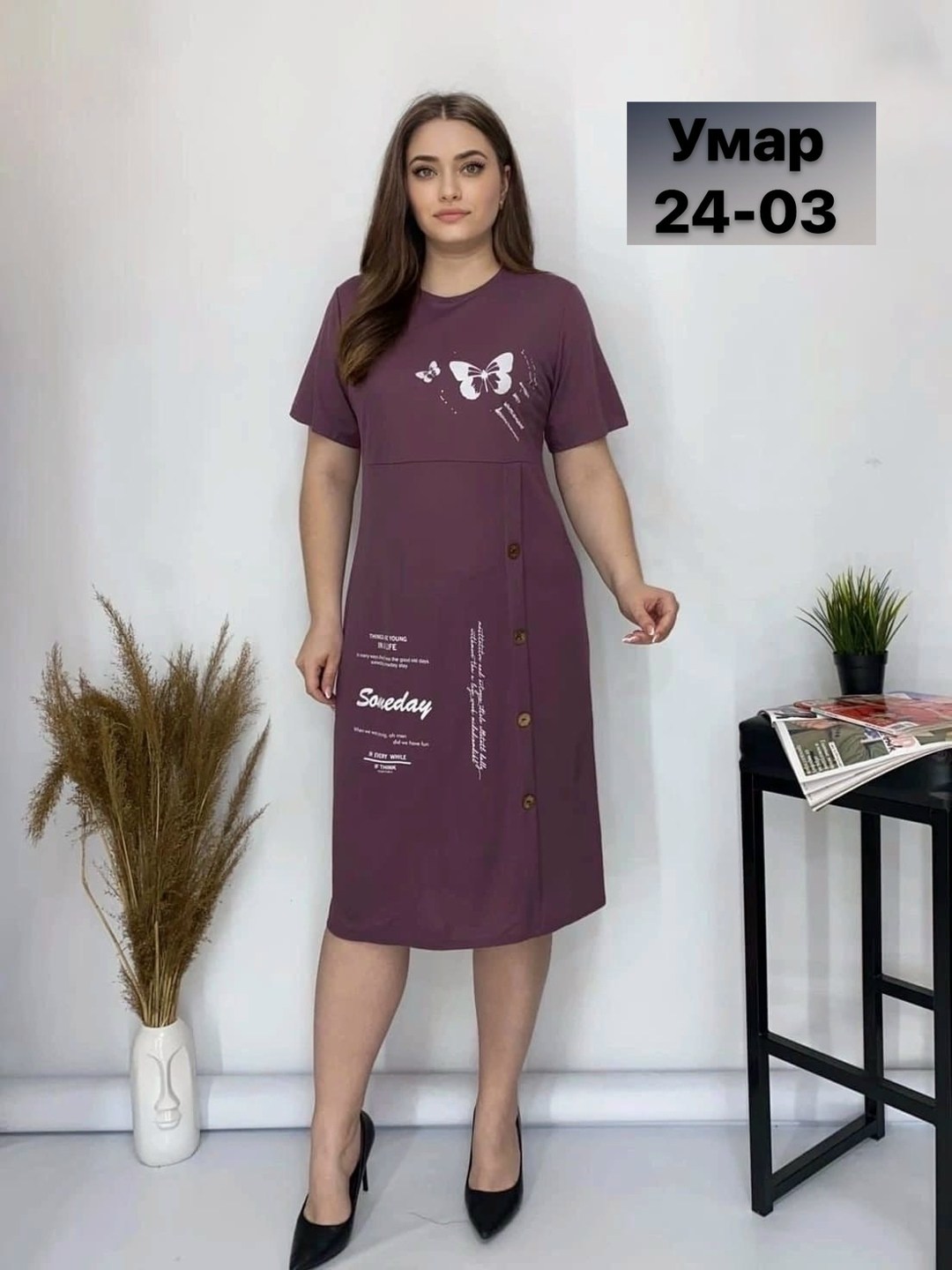 платье женская,платье женское модное,платье большие размеры,платье хб,платье идеальное
