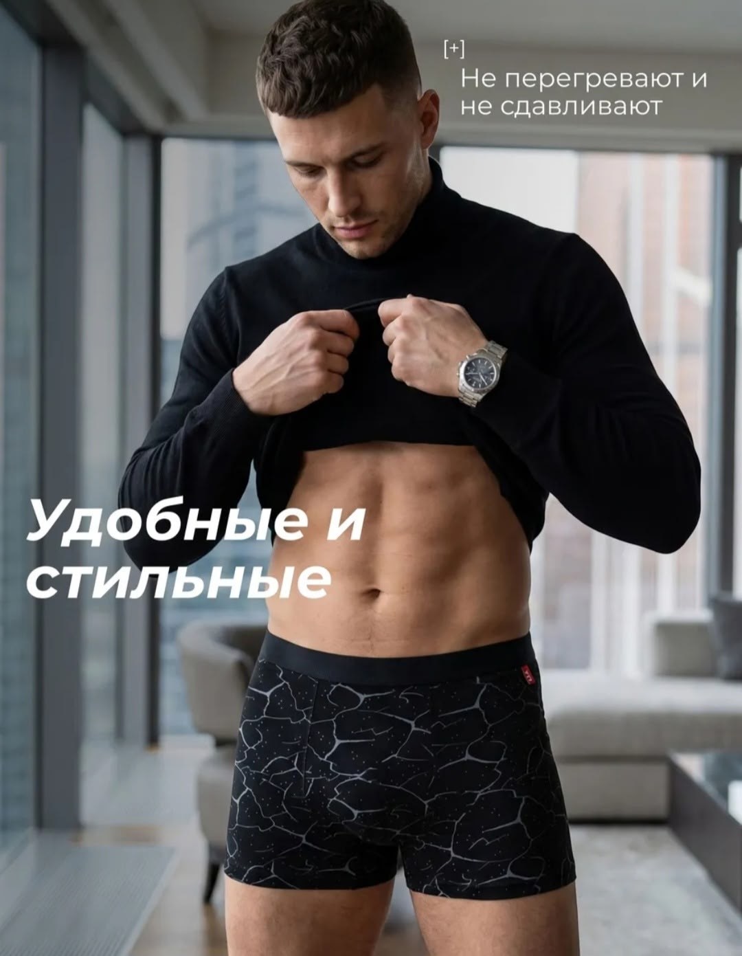 комплект трусов мужские боксеры,комплект трусов мужских,трусы мужские боксеры набор 4 шт,комплект трусов боксеров,трусы мужские боксеры