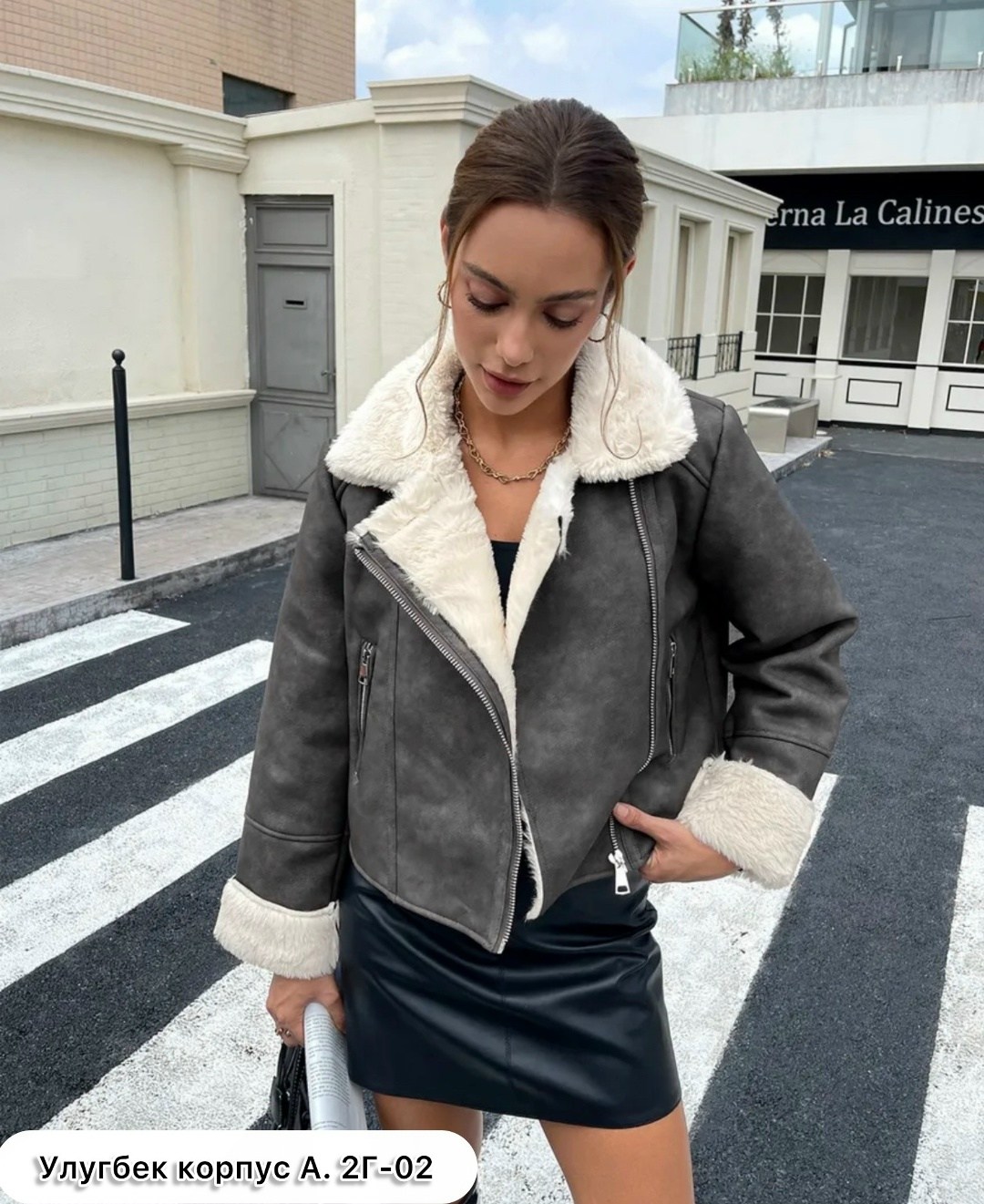 женская дубленка,дубленка женская зимняя авиатор o`moda,дубленка авиатор женская,дубленка стильная,дубленка короткая