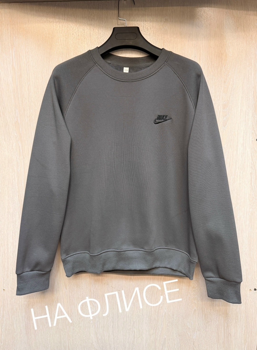 свитшот мужской nike,свитшот nike,свитшот мужской nike swoosh crew,свитшот женская,свитшот мужской nike черный