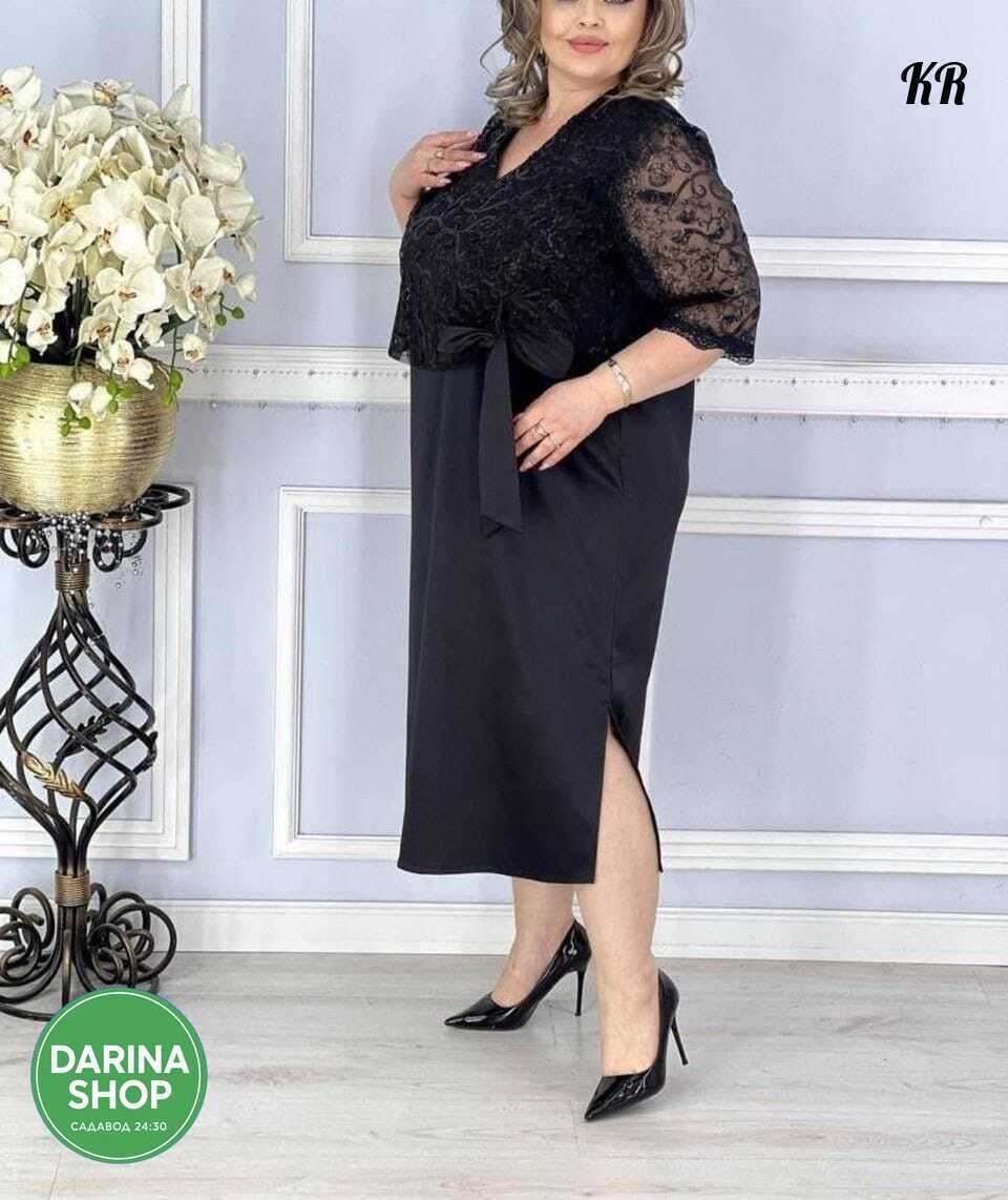 нарядное платье,платье женская,платье большие размеры,женские платья больших размеров,вечернее платье