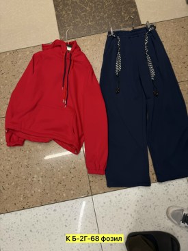 Костюм