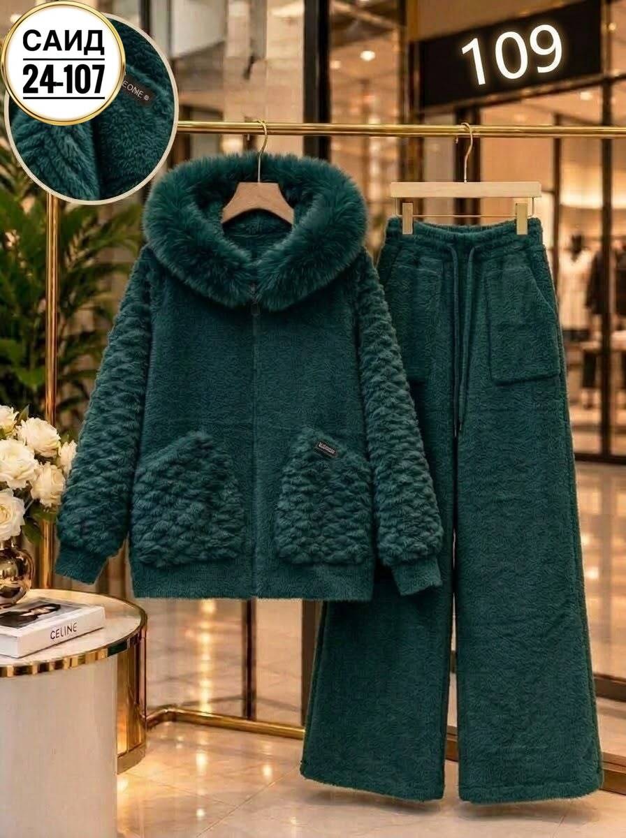 костюм женский,пальто барашек,кардиган альпака,куртка женская,полупальто барашек