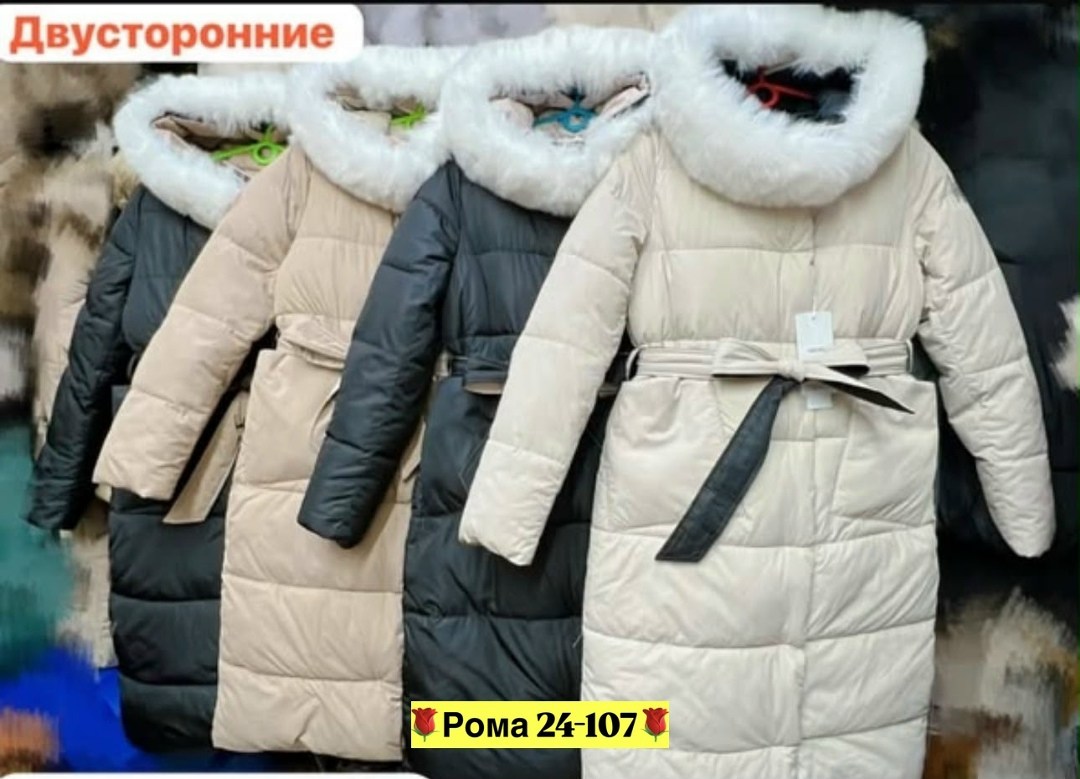 пуховик женский,пуховик,пуховик открытый,пуховик пальто,куртка зимняя женская