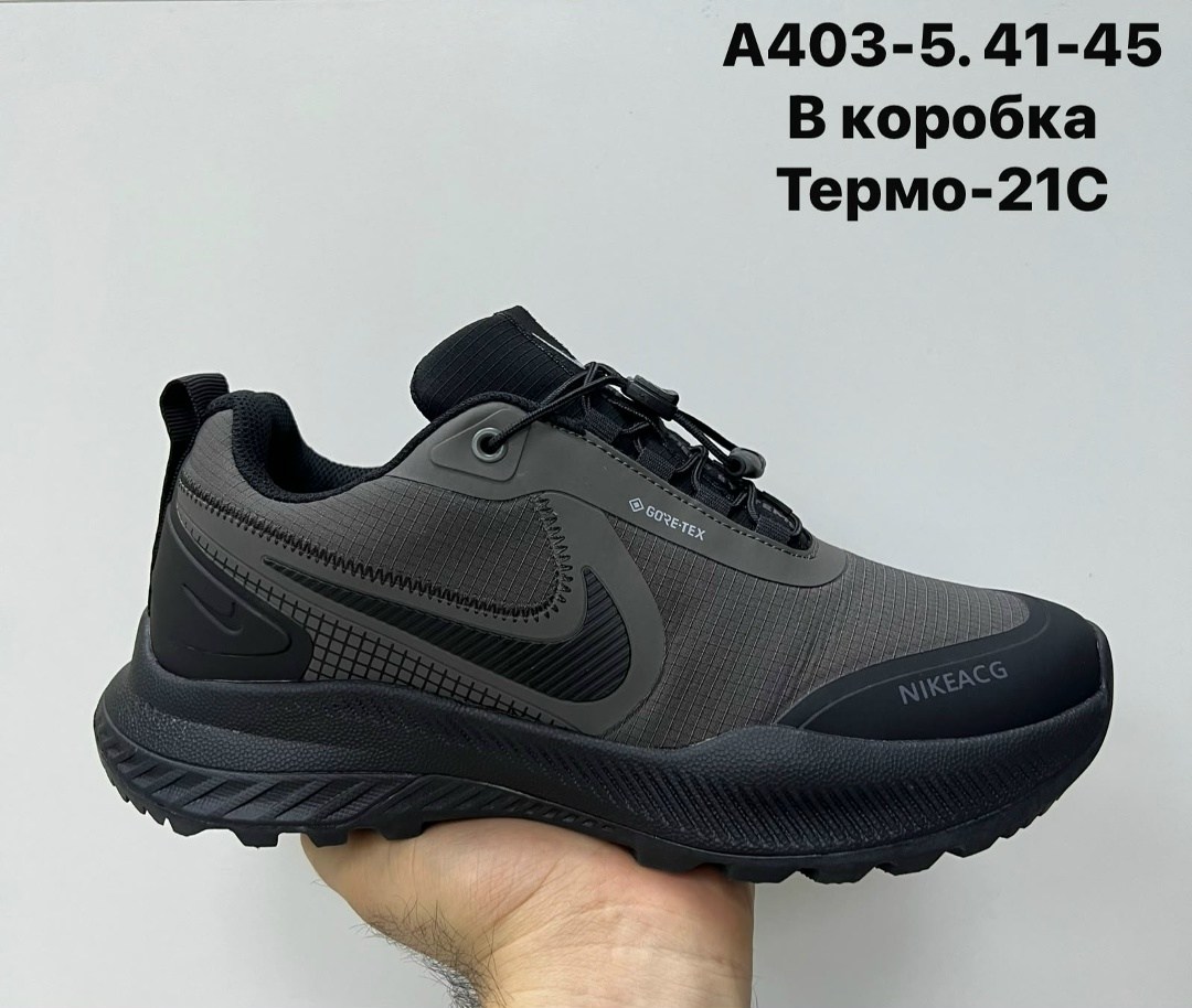 кроссовки,оригинальные кроссовки,мужские кроссовки nike,мужской кроссовки,повседневные кроссовки