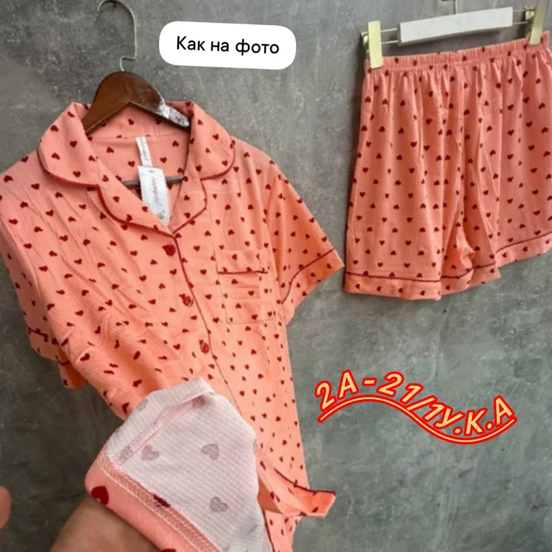 пижама женская,пижамы женски,пижама женская комплект,пижама женская с шортами и рубашкой,пижамы для женщин