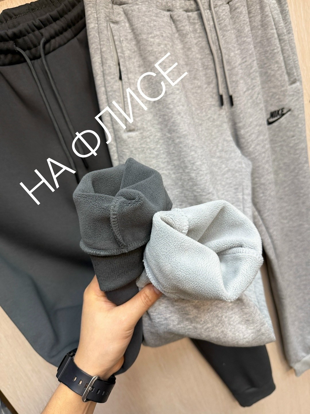 спортивные штаны nike,брюки спортивные для,брюки мужские nike,брюки спортивные nike,спортивные штаны