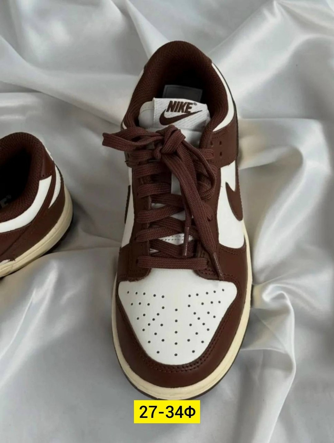 кроссовки найк nike dunk low cacao wow,nike коричневые кроссовки dunk для женщин,nike коричневые кожаные кроссовки dunk для женщин,кроссовки nike sb dunk low "cacao",кроссовки nike dunk low