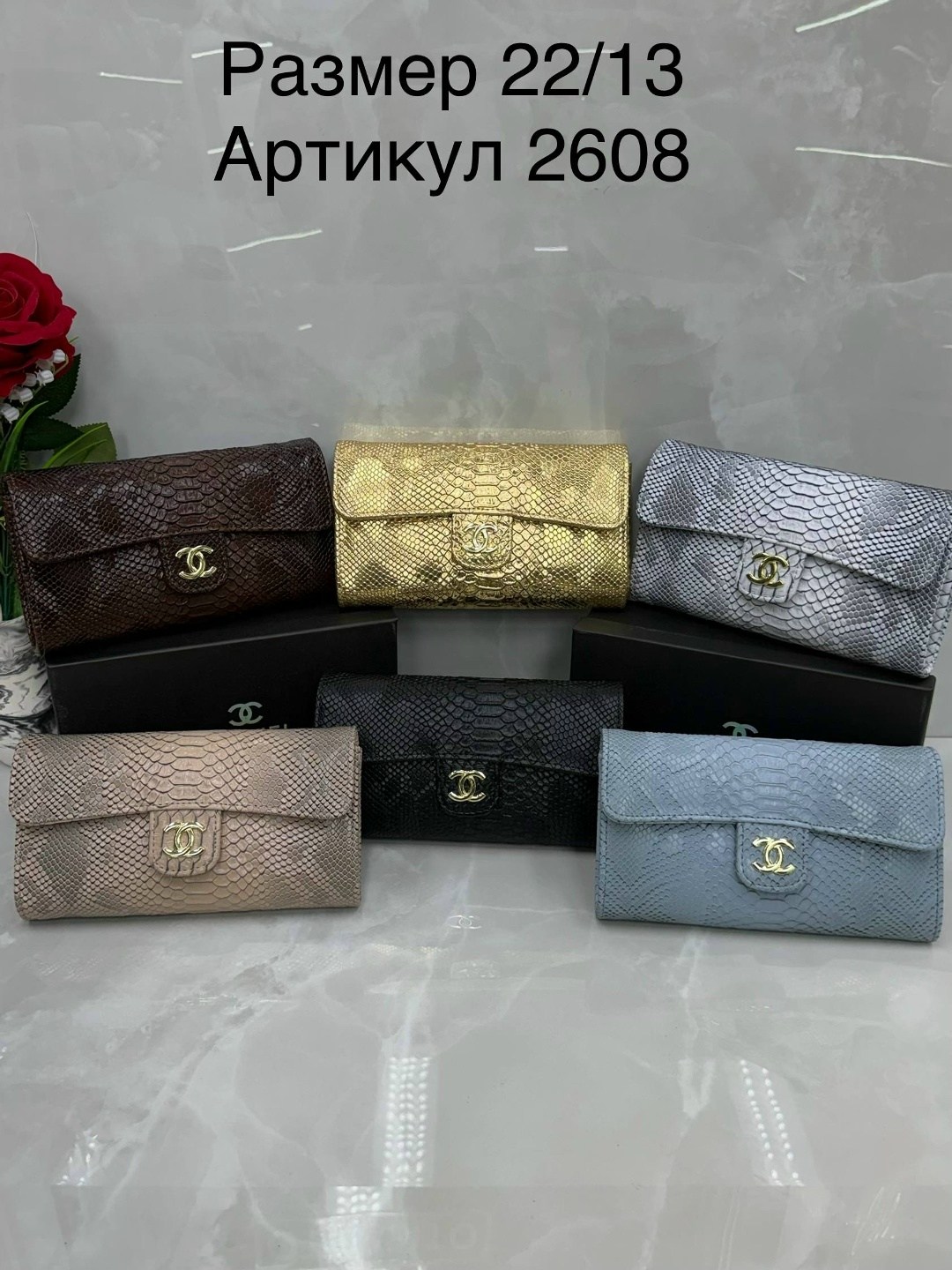 сумка chanel,женская сумка chanel,шанель сумка,сумочка chanel,сумочка шанель на цепочке
